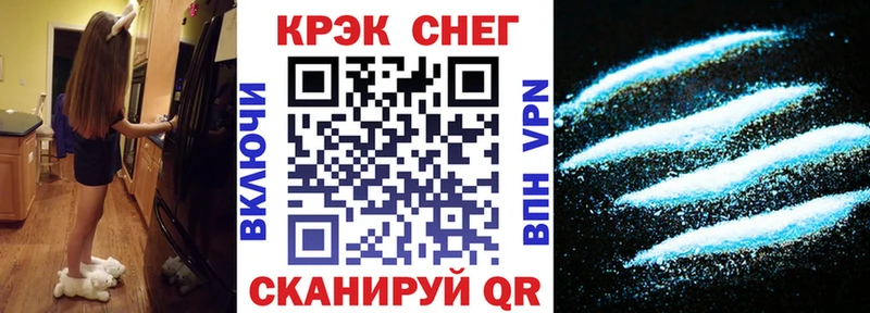 КОКАИН 98%  Купить закладки  Дмитровск 