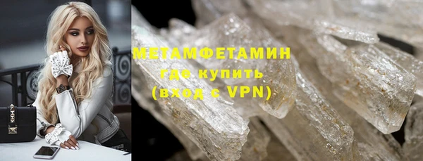 дурь Каменка