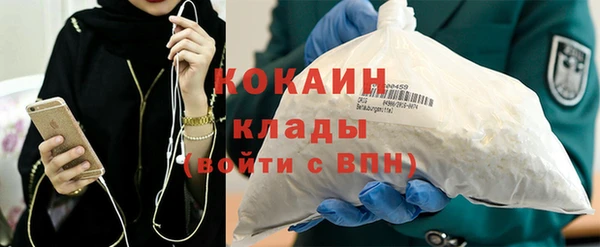 дурь Карталы