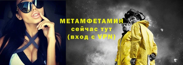 наркотики Карпинск