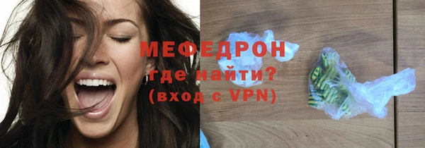 наркотики Карпинск