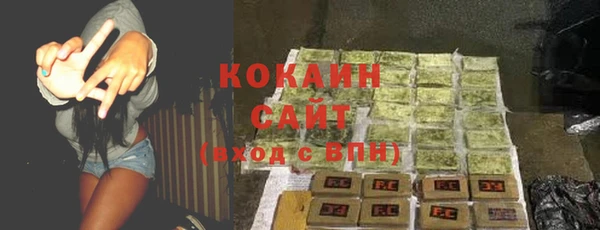 дурь Карталы