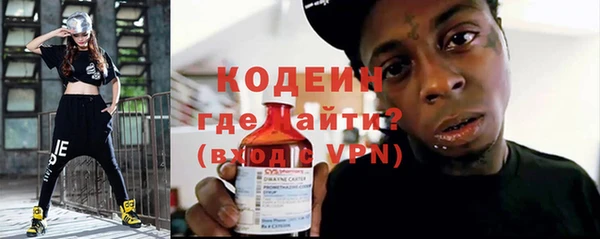 дурь Карталы