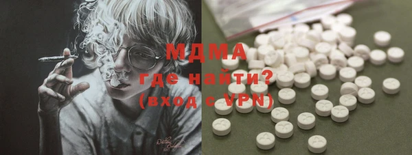 наркотики Карпинск