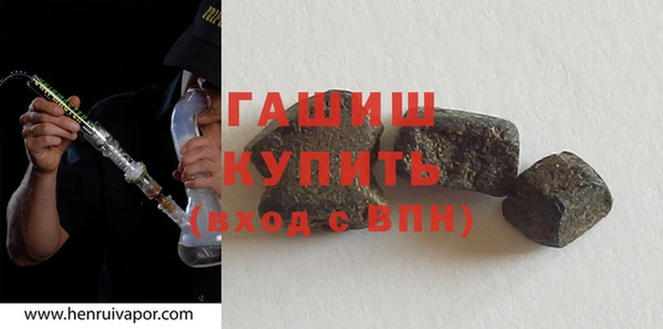 мефедрон мука Касимов