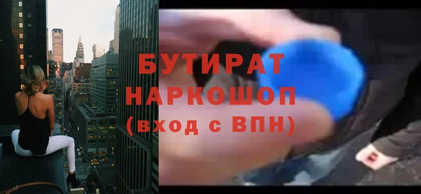 дурь Карталы