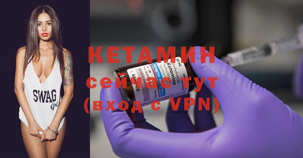 дурь Карталы