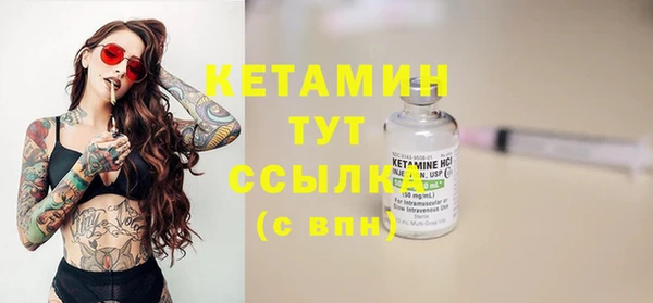 мефедрон мука Касимов