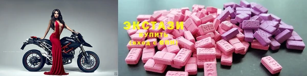 дурь Карталы