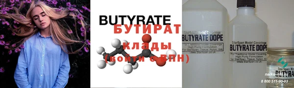 дурь Карталы