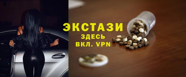 дурь Карталы