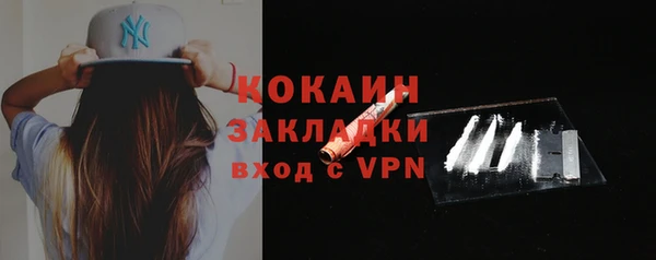наркотики Карпинск