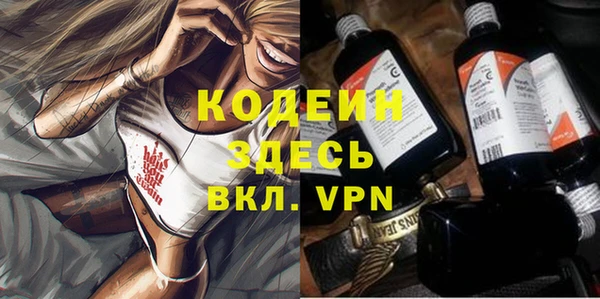 дурь Карталы