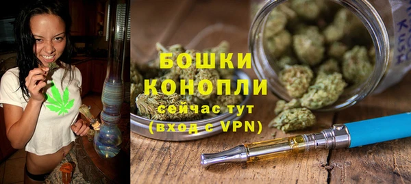 наркотики Карпинск