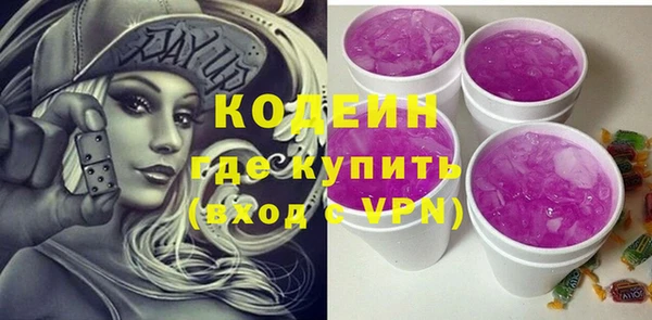мефедрон мука Касимов