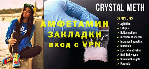 дурь Карталы