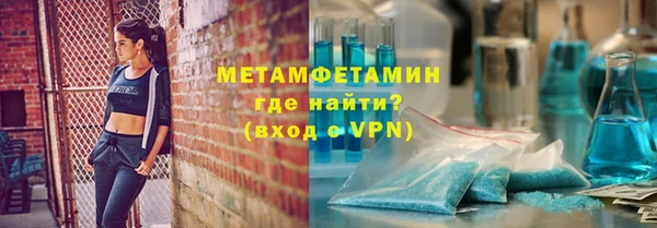 наркотики Карпинск