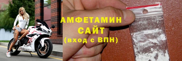 наркотики Карпинск