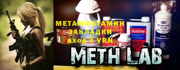 мефедрон мука Касимов