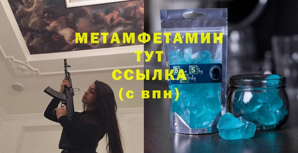 дурь Карталы