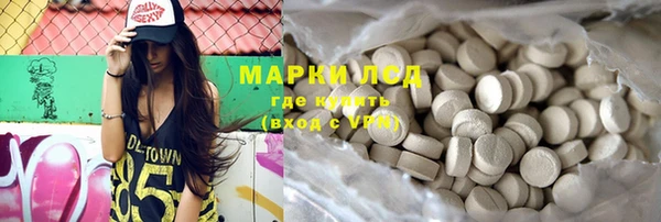 мефедрон мука Касимов