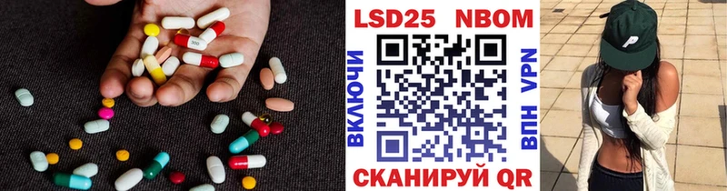 Купить где  Дмитровск  LSD-25 экстази ecstasy 