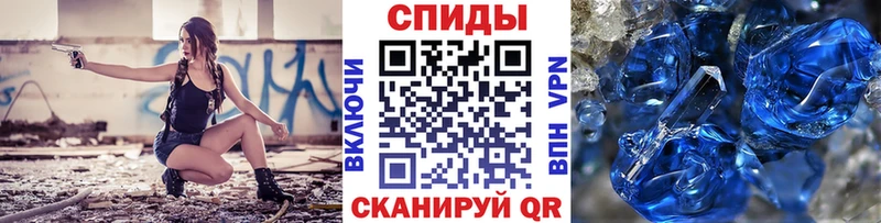 МЕТАМФЕТАМИН Декстрометамфетамин 99.9%  Купить где  Дмитровск 
